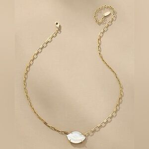 Anthropologie Oval Pearl Necklace